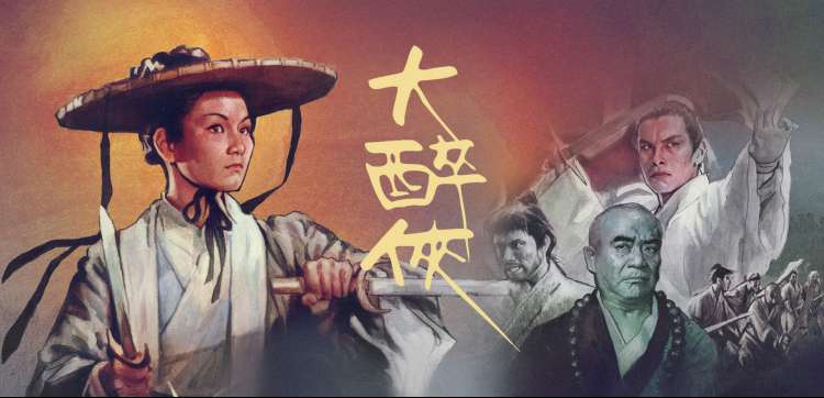 作品详情海报